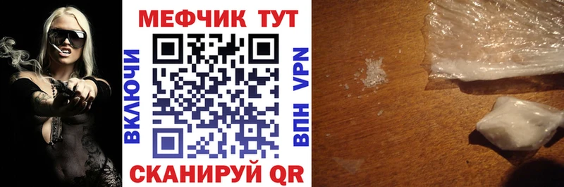 Сколько стоит Краснознаменск ГЕРОИН Каннабис Меф Alpha PVP ГАШИШ COCAIN