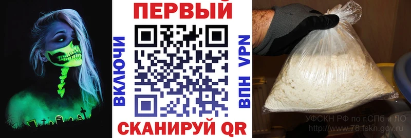 Амфетамин Розовый  мориарти клад  Краснознаменск  продажа наркотиков 