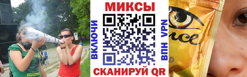 БУТИРАТ 99% Краснознаменск