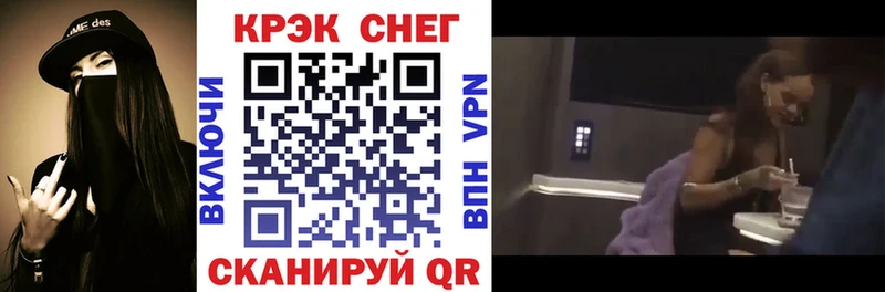 darknet Telegram  Краснознаменск  КОКАИН 99% 