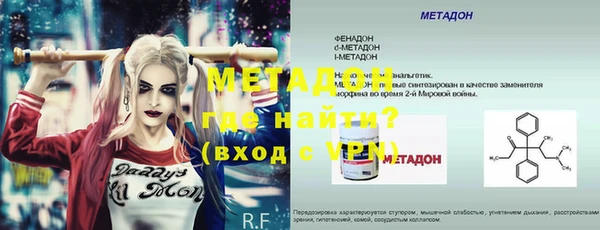 гашиш Белоозёрский