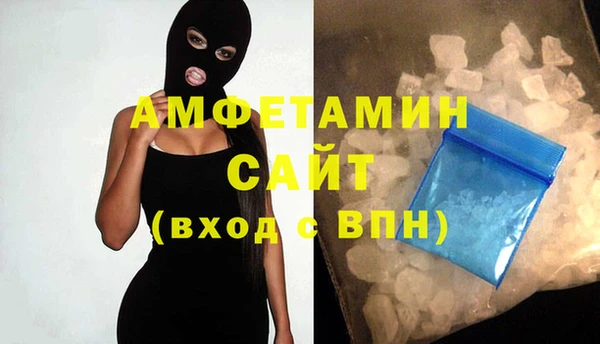mdpv Тавда