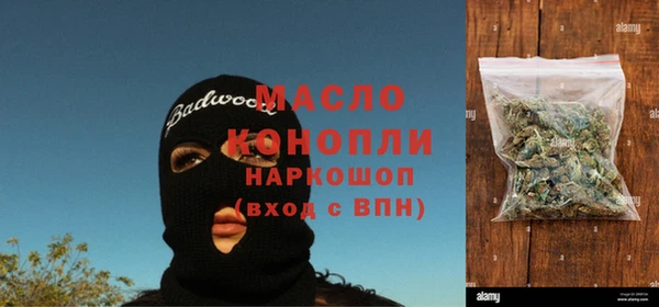 гашиш Белоозёрский