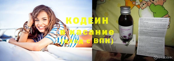 гашиш Белоозёрский