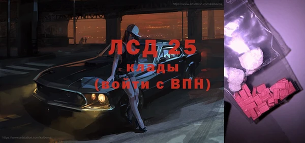 кокаин колумбия Тайга