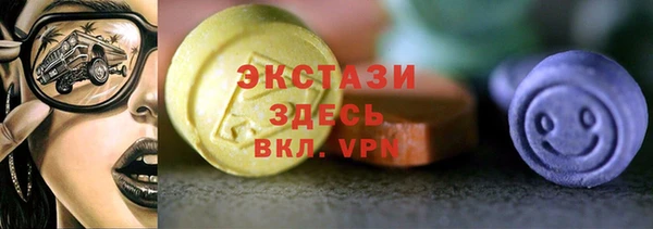 гашиш Белоозёрский