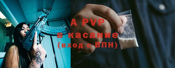 гашиш Белоозёрский