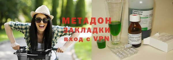 гашиш Белоозёрский