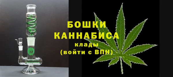 гашиш Белоозёрский