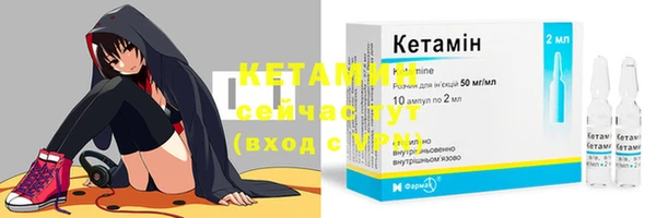 дистиллят марихуана Беломорск