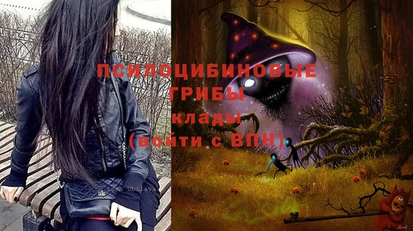 гашиш Белоозёрский