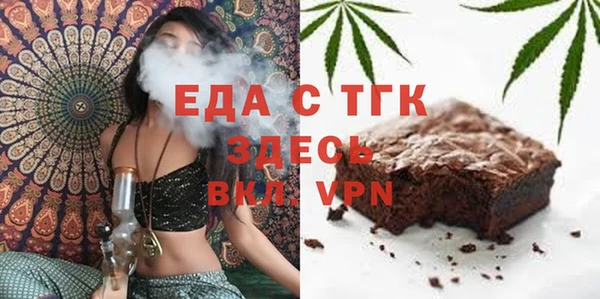 экстази Баксан