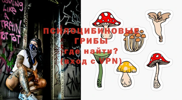 дистиллят марихуана Беломорск