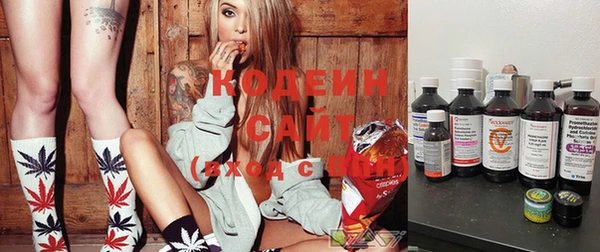 гашиш Белоозёрский