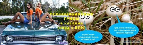 гашиш Белоозёрский