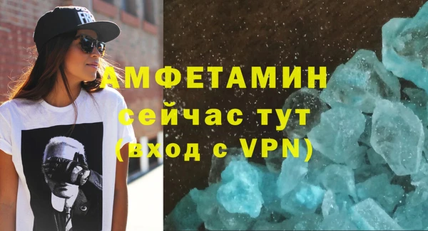 марки nbome Балабаново