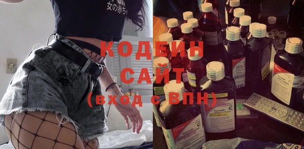 дистиллят марихуана Беломорск