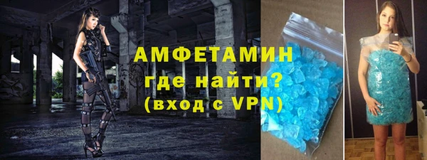 дистиллят марихуана Беломорск