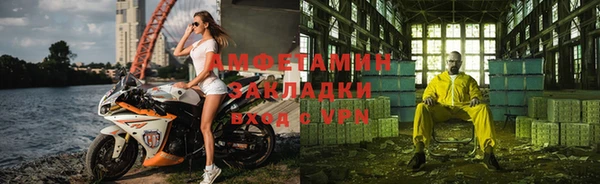 МДПВ Сясьстрой