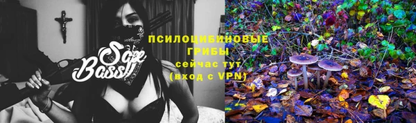 дистиллят марихуана Беломорск