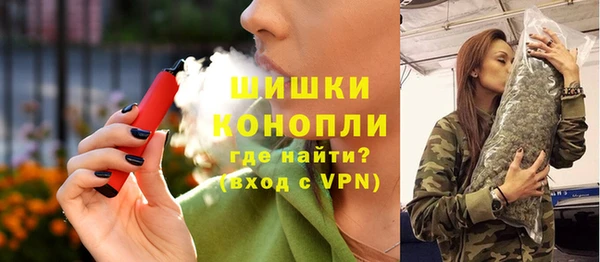 гашиш Белоозёрский
